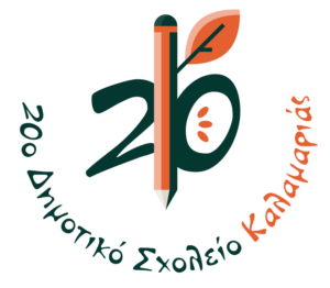 logo20o02